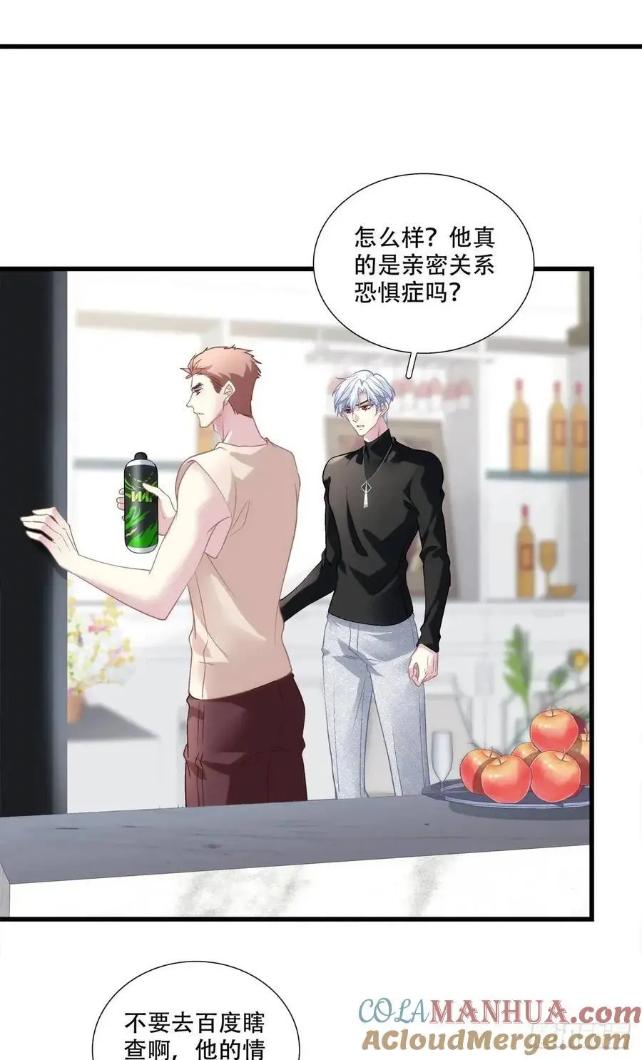 进度90%！24