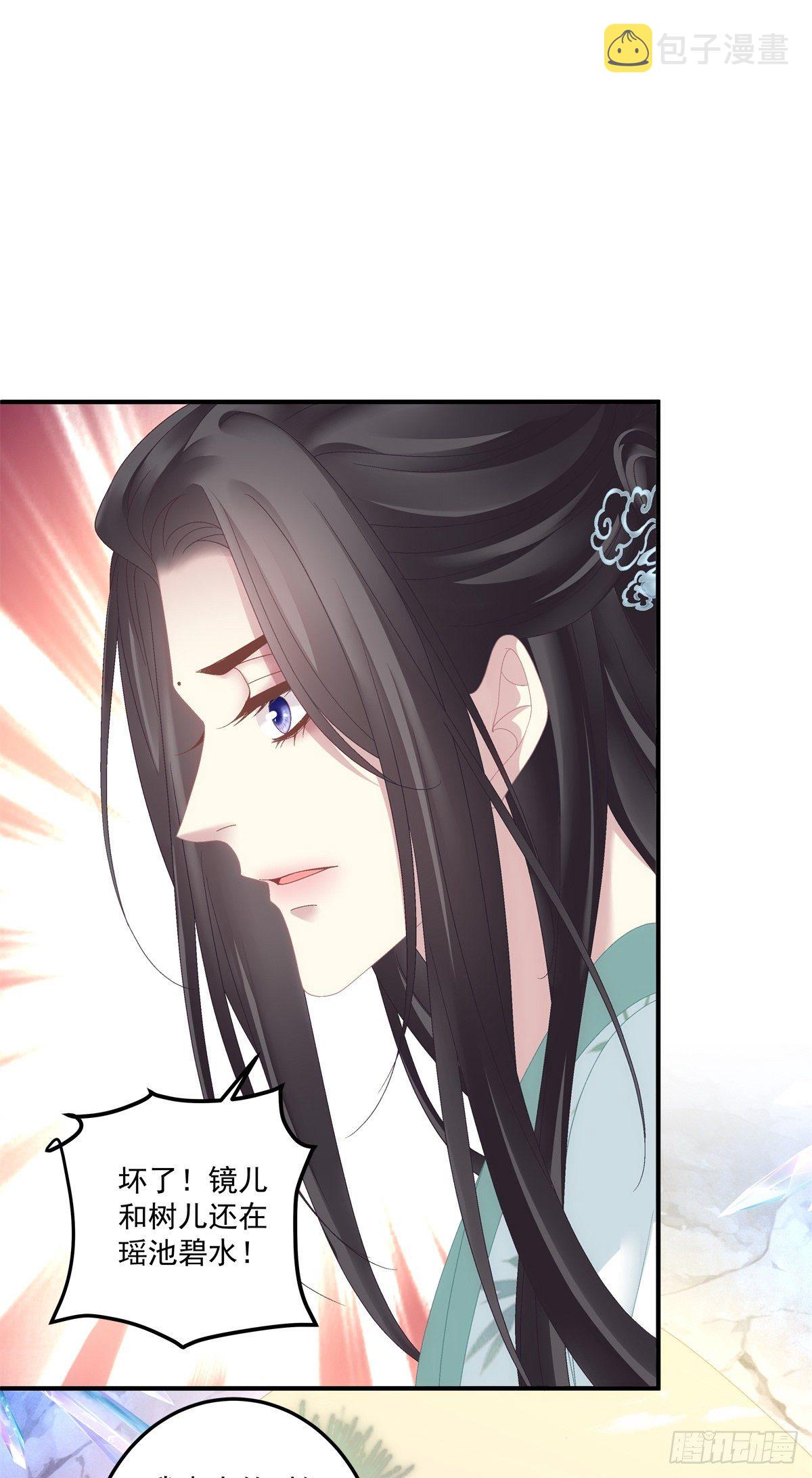 小芒果吃醋了！23