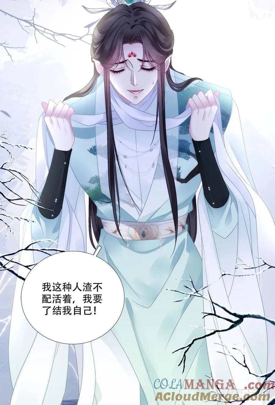 双子入梦！26