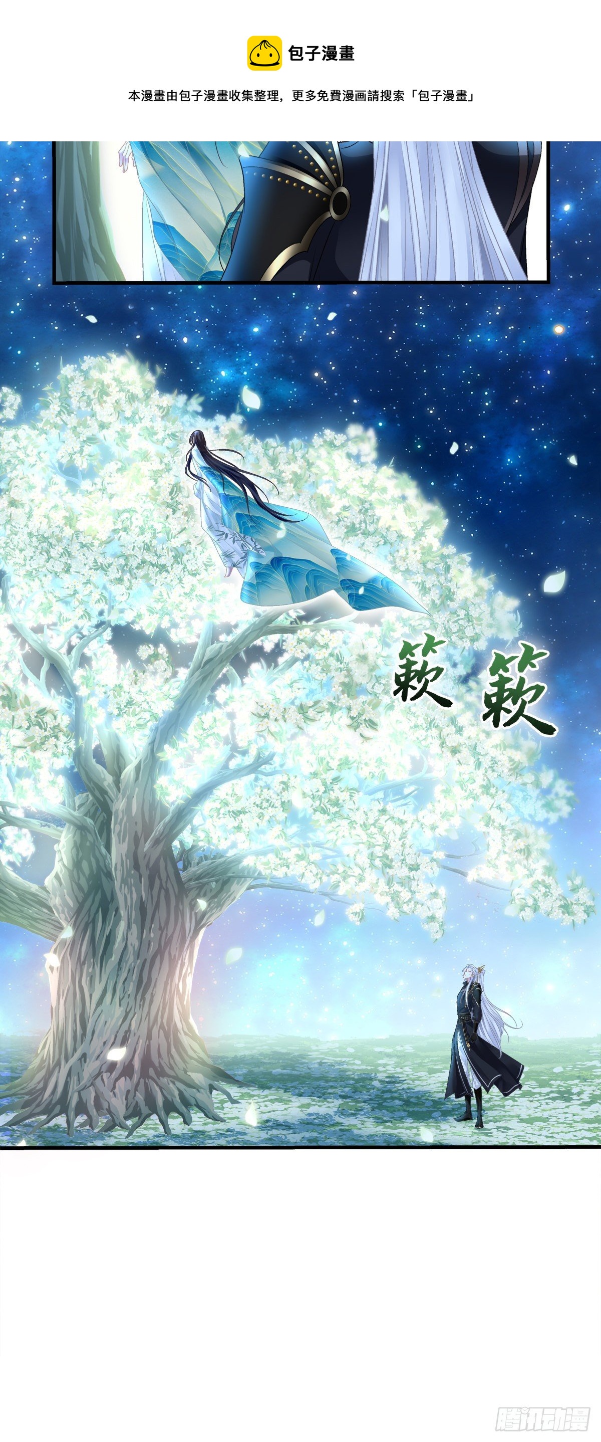 酒后乱xing！12