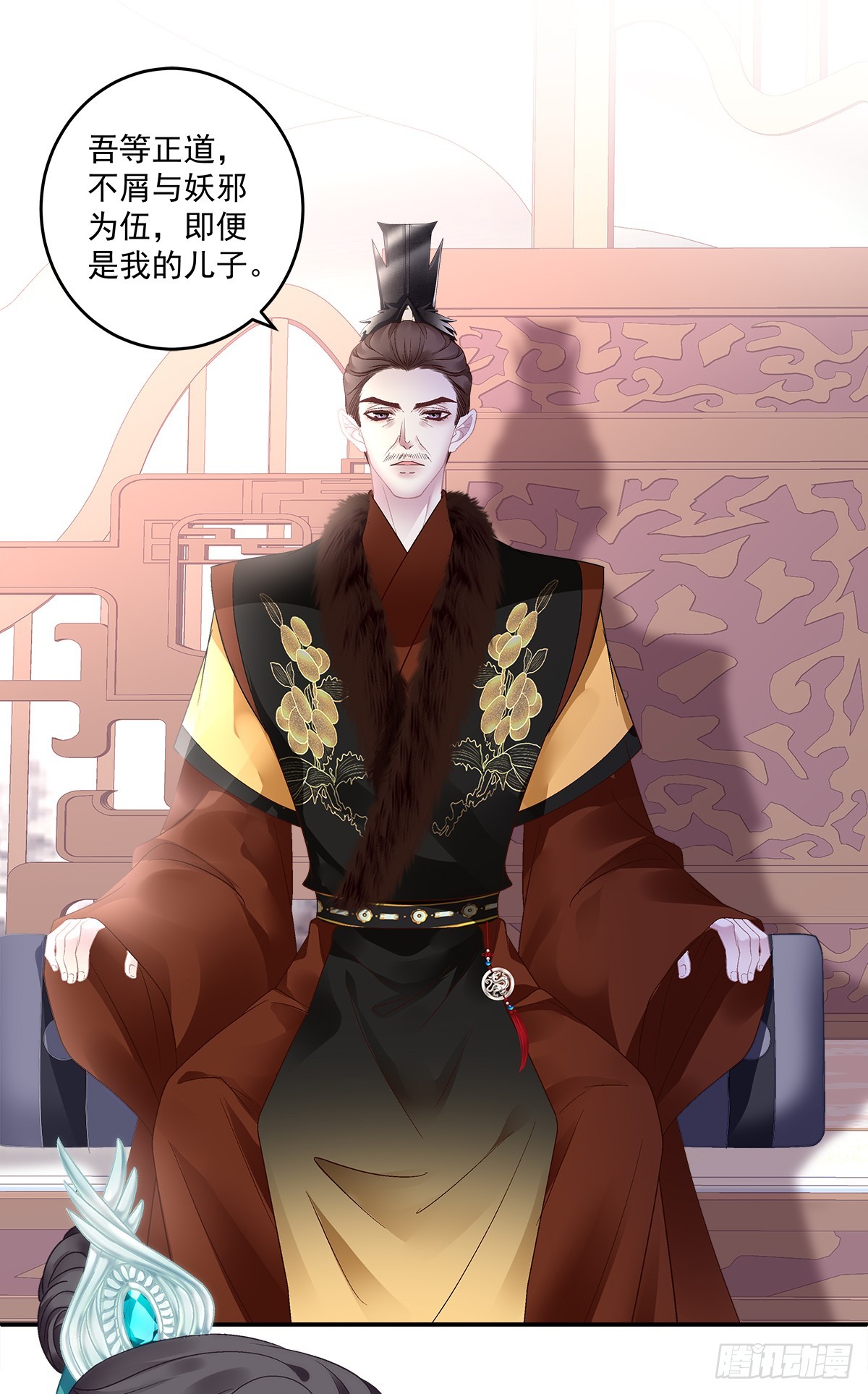 赌约！10