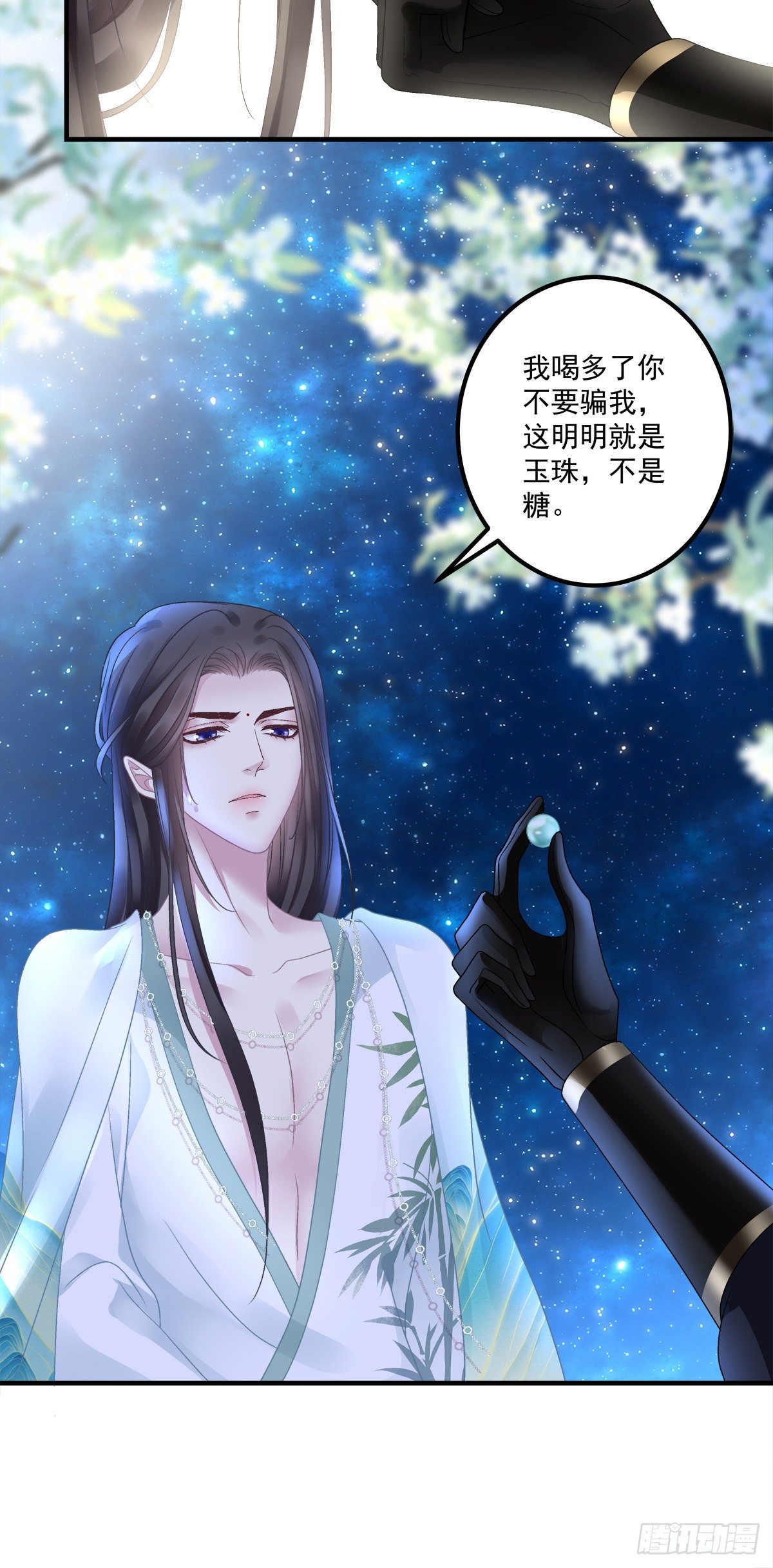 酒后乱xing！7