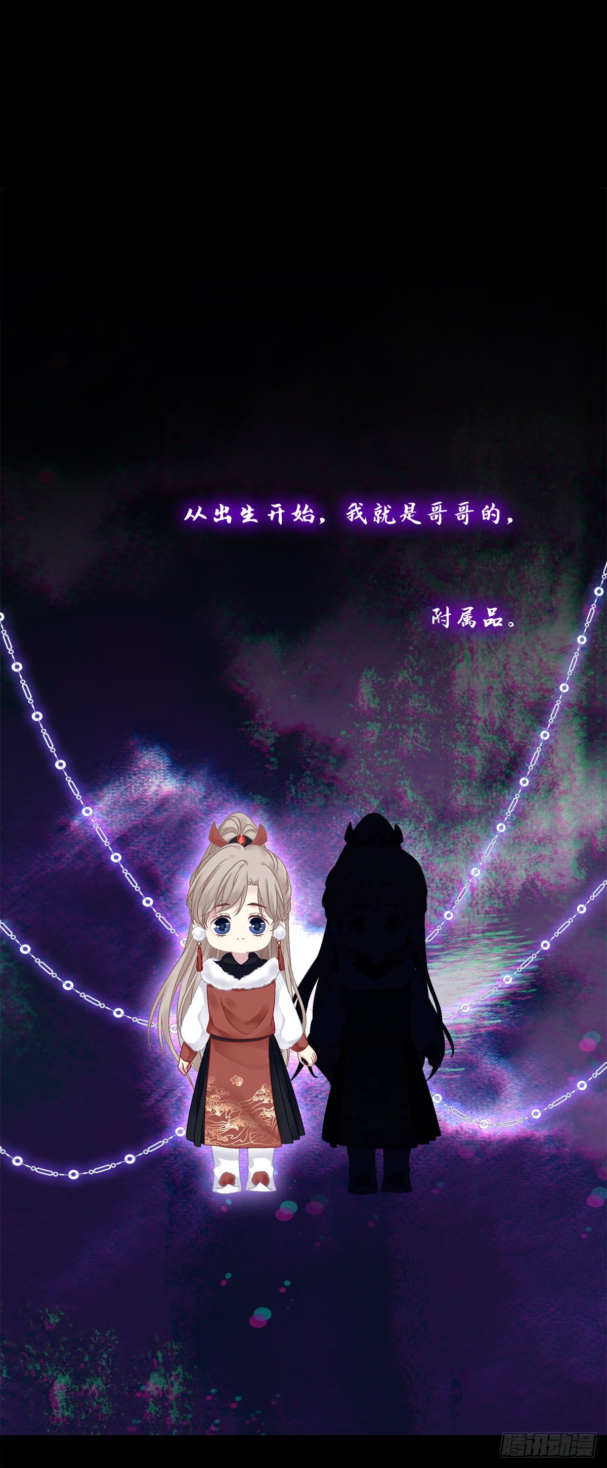把他灌醉！2