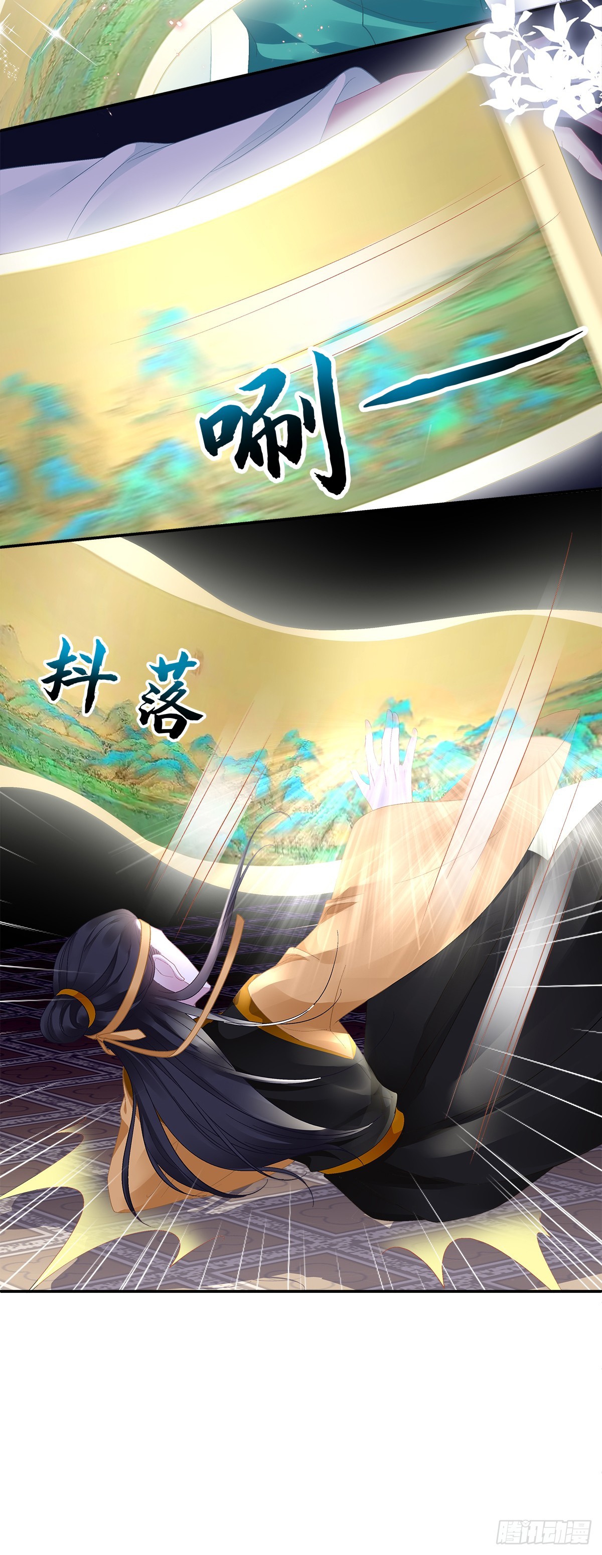 赌约！15