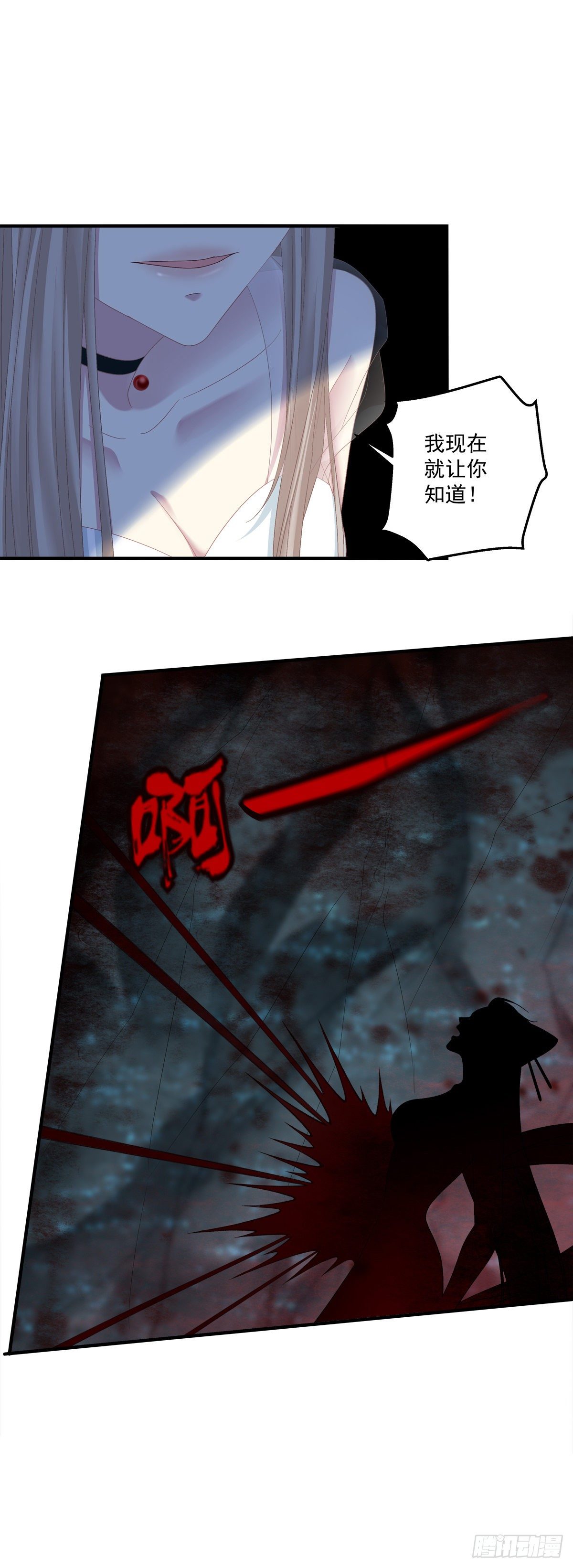 收服双胞胎！37