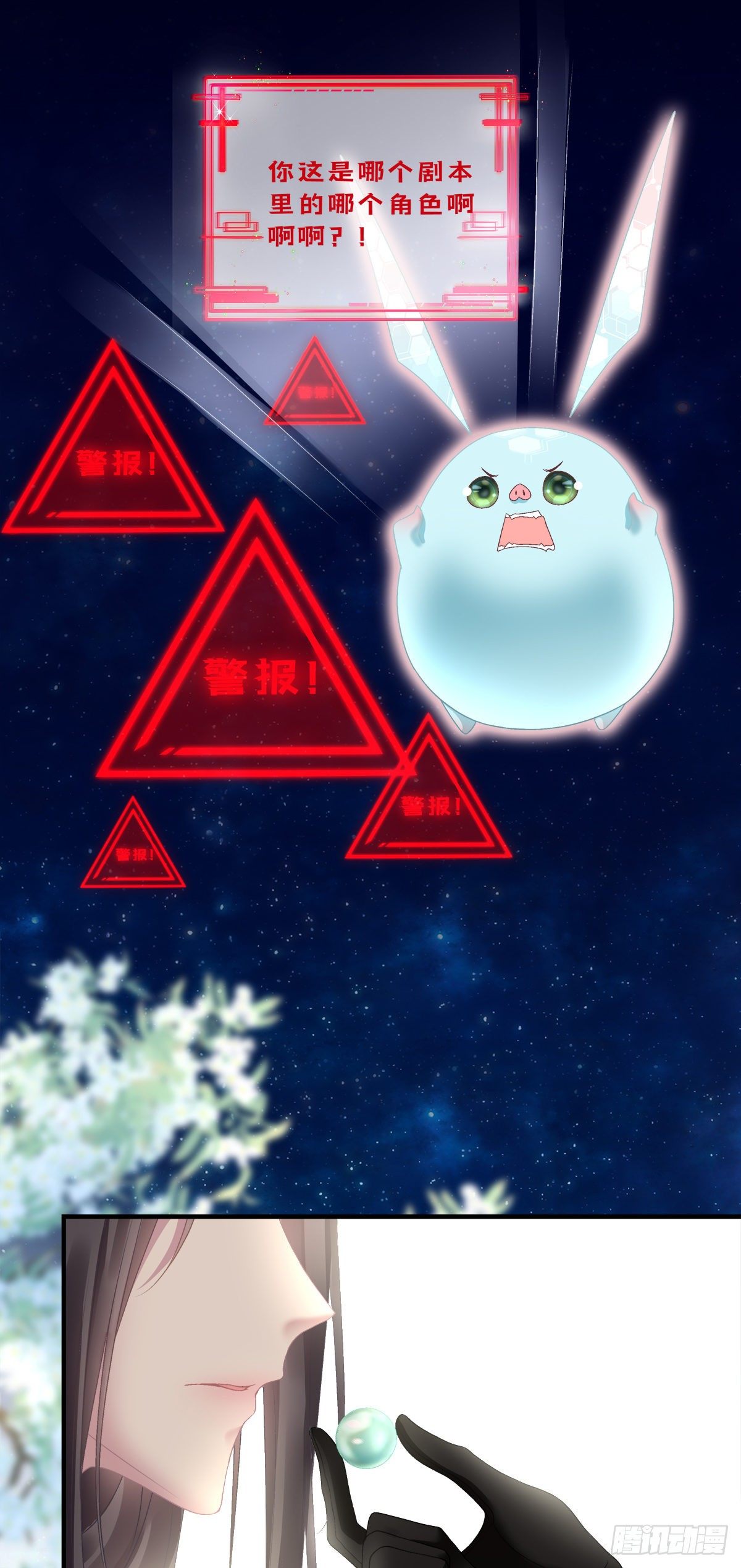 酒后乱xing！6