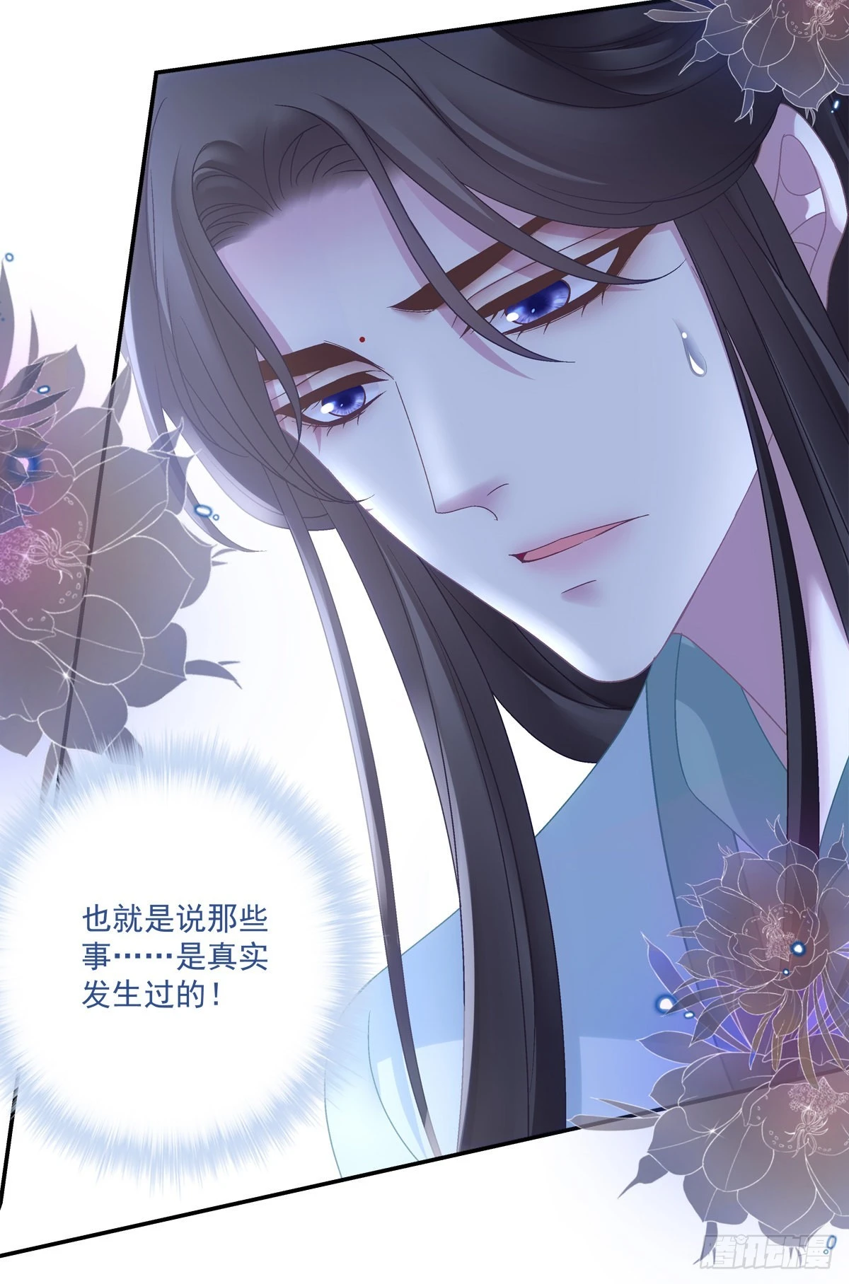 重生的双子！30