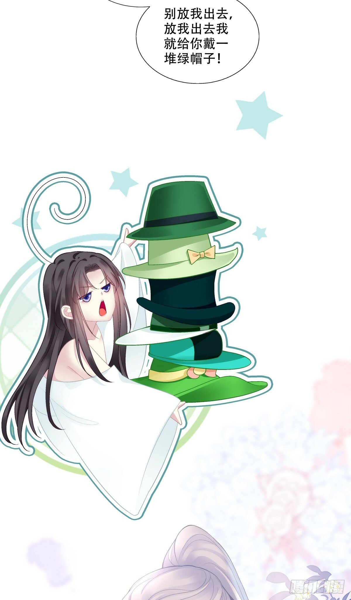 我老婆真可爱！45