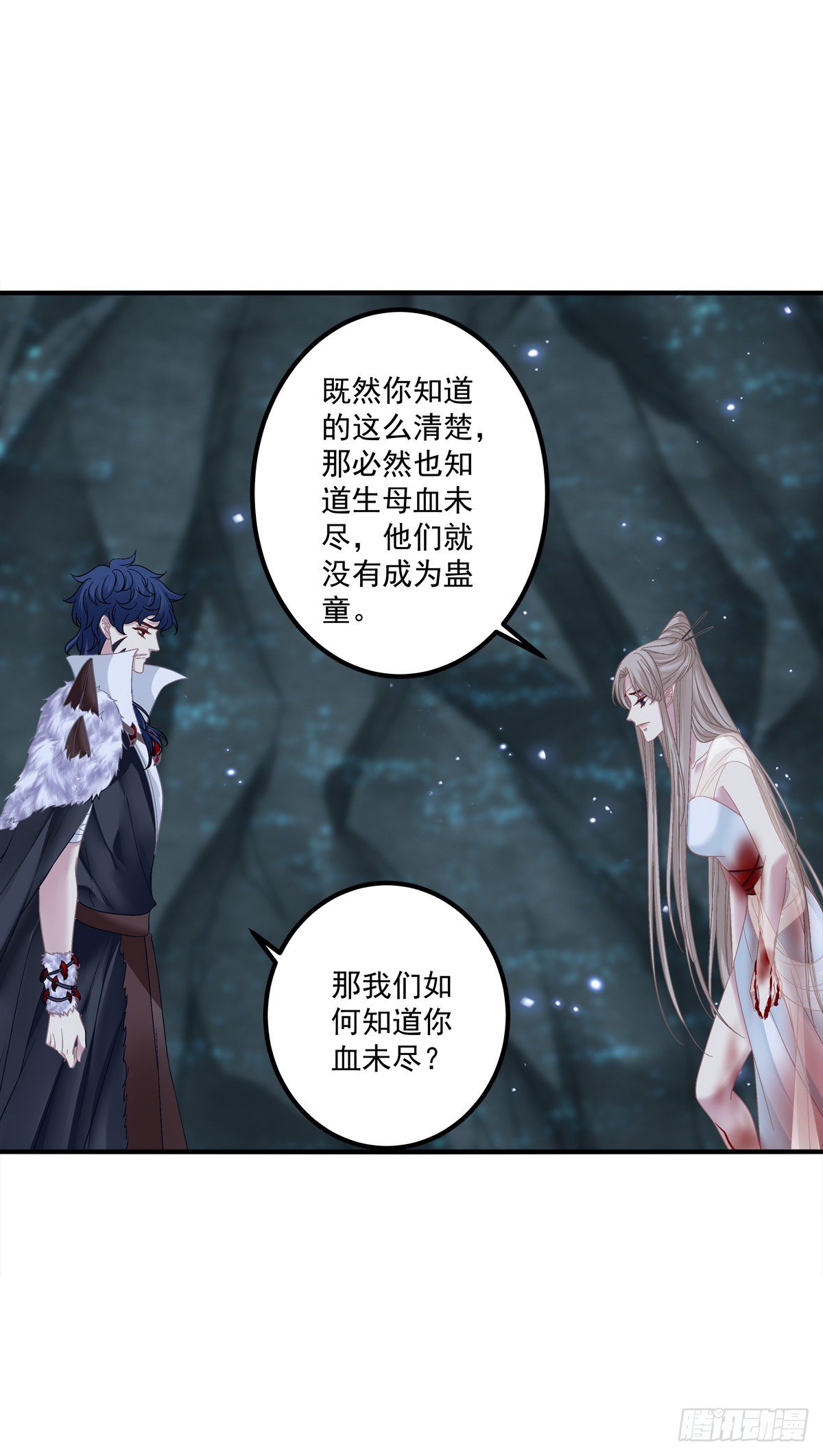 收服双胞胎！36