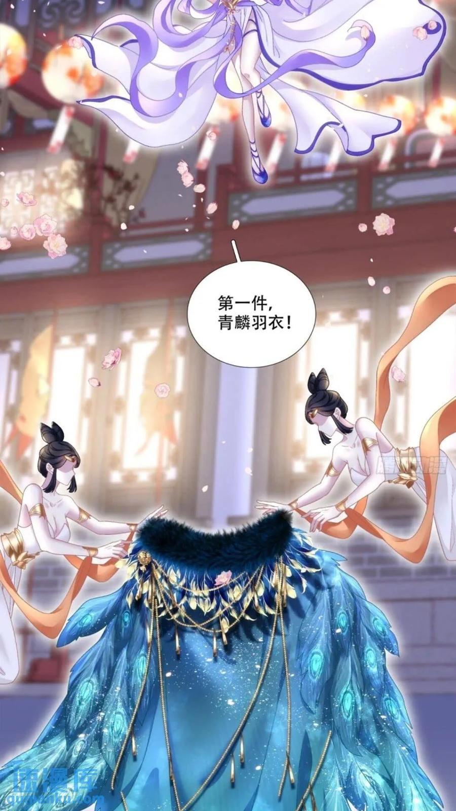 复活小奴隶！7