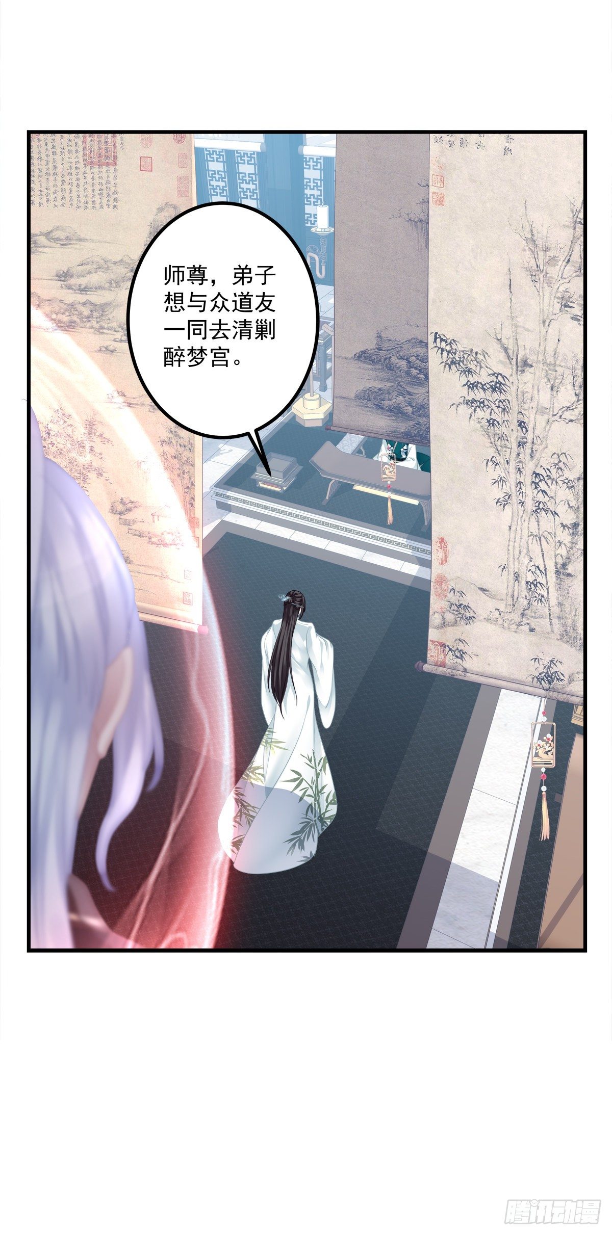 家有食金兽！19