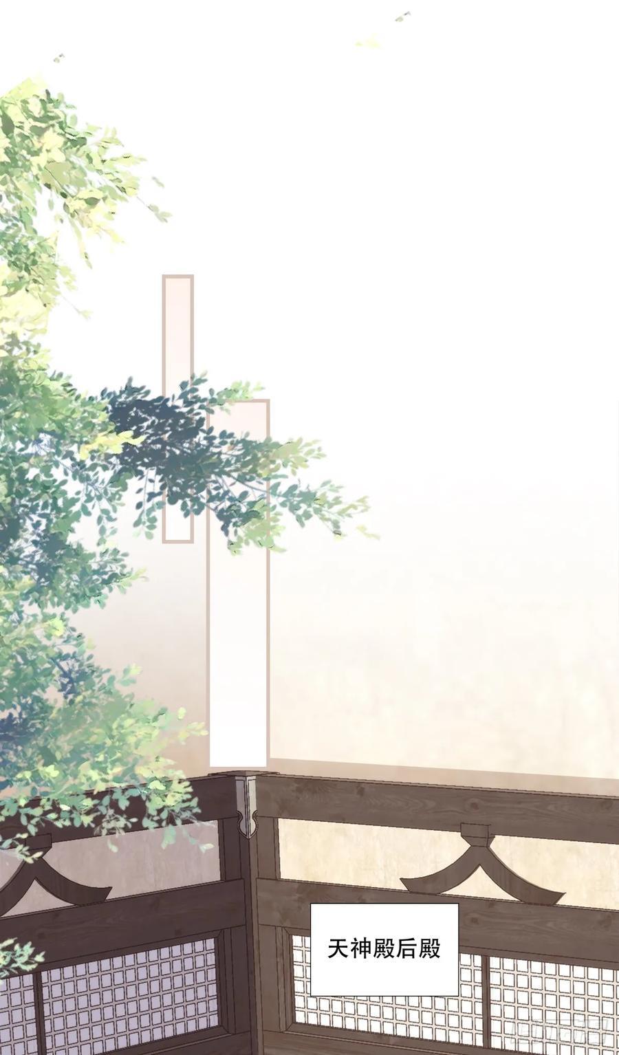 我不想他难过！2