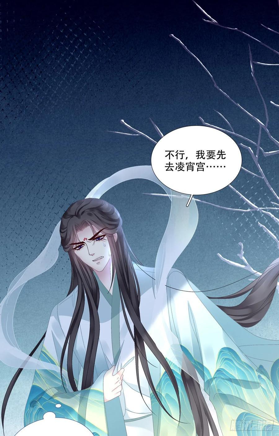 我不想他难过！37