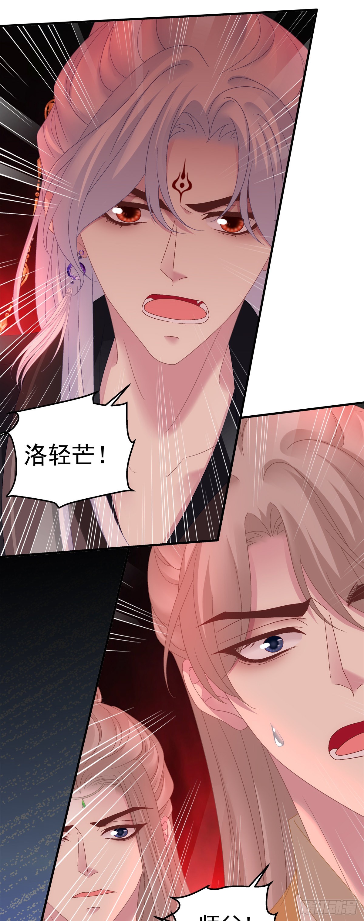 把我媳妇吐出来！16