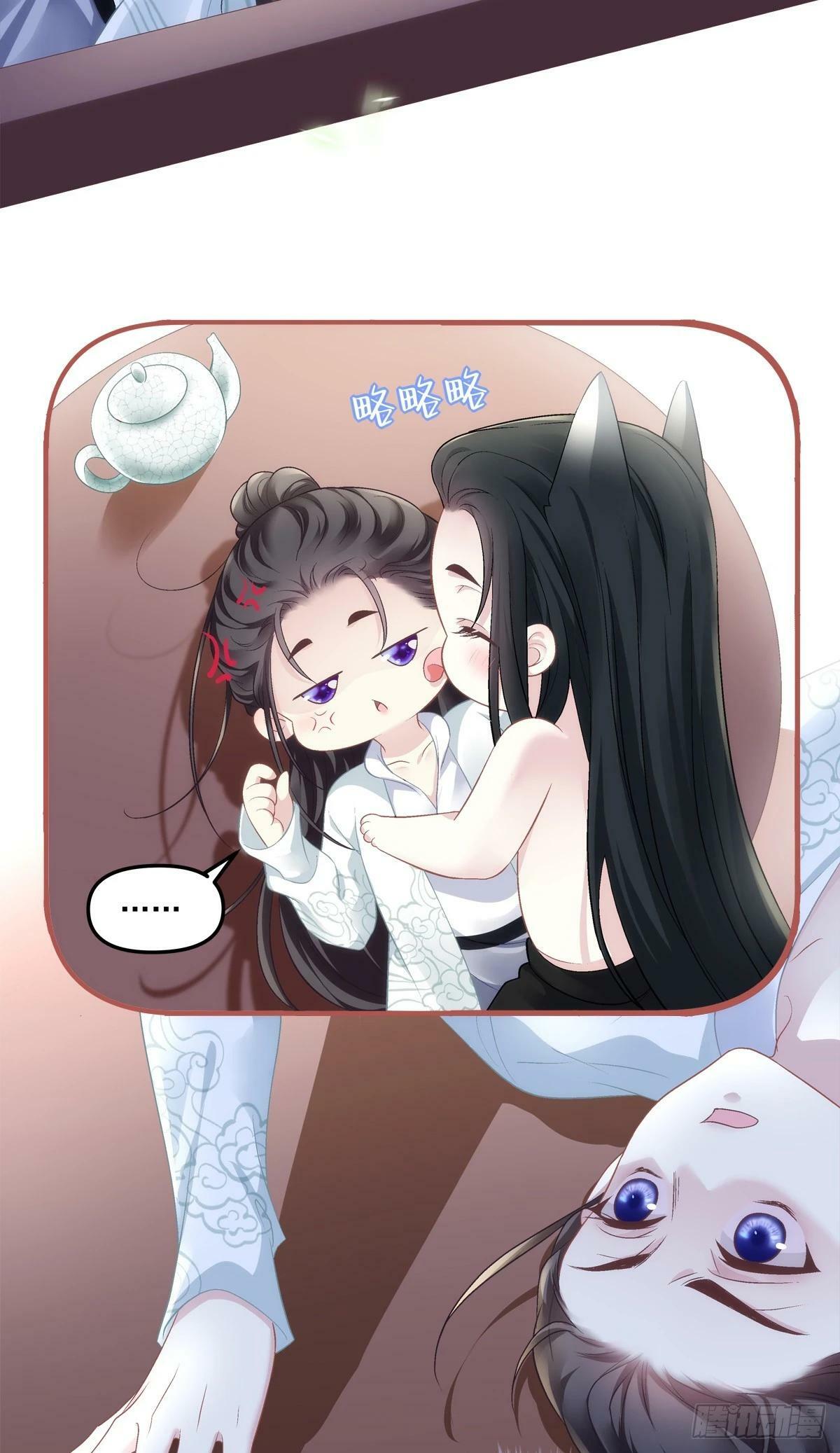 你怎么会知道？！8