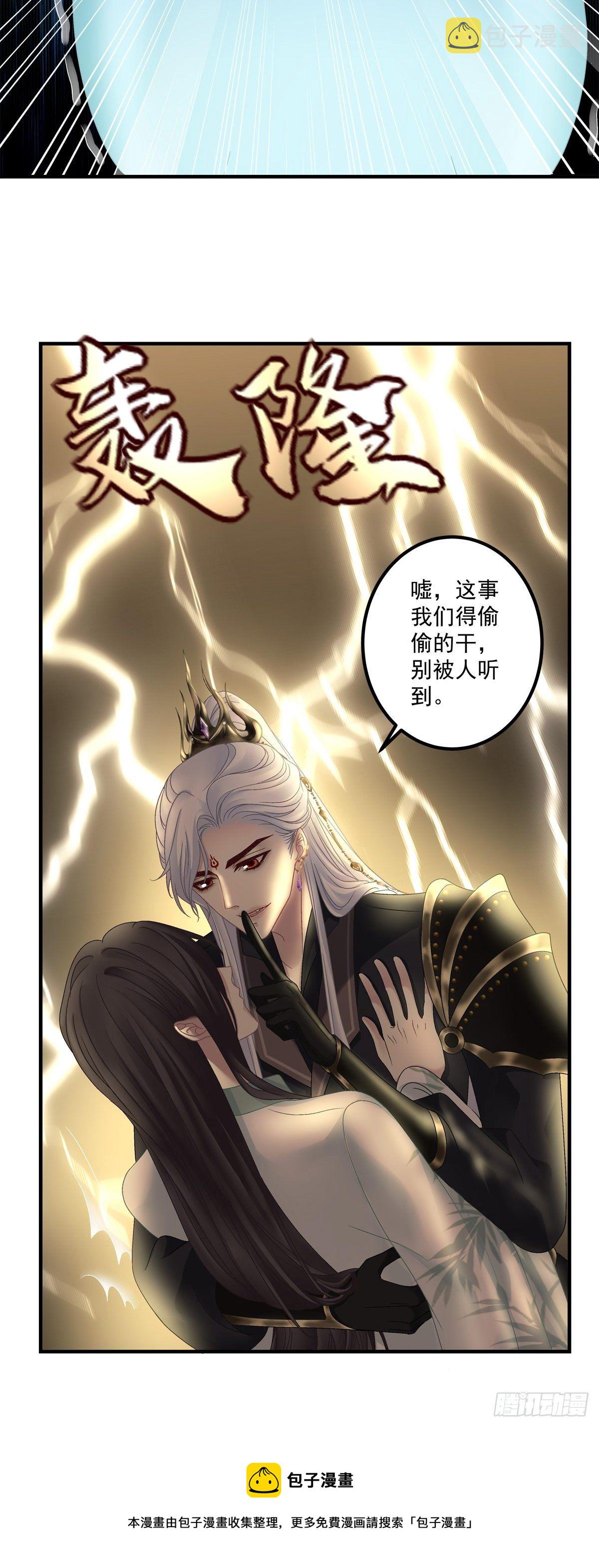 酒后乱xing！28