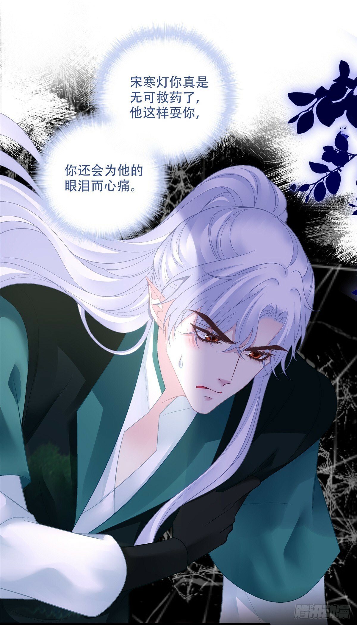 小貔貅现场抢人!16