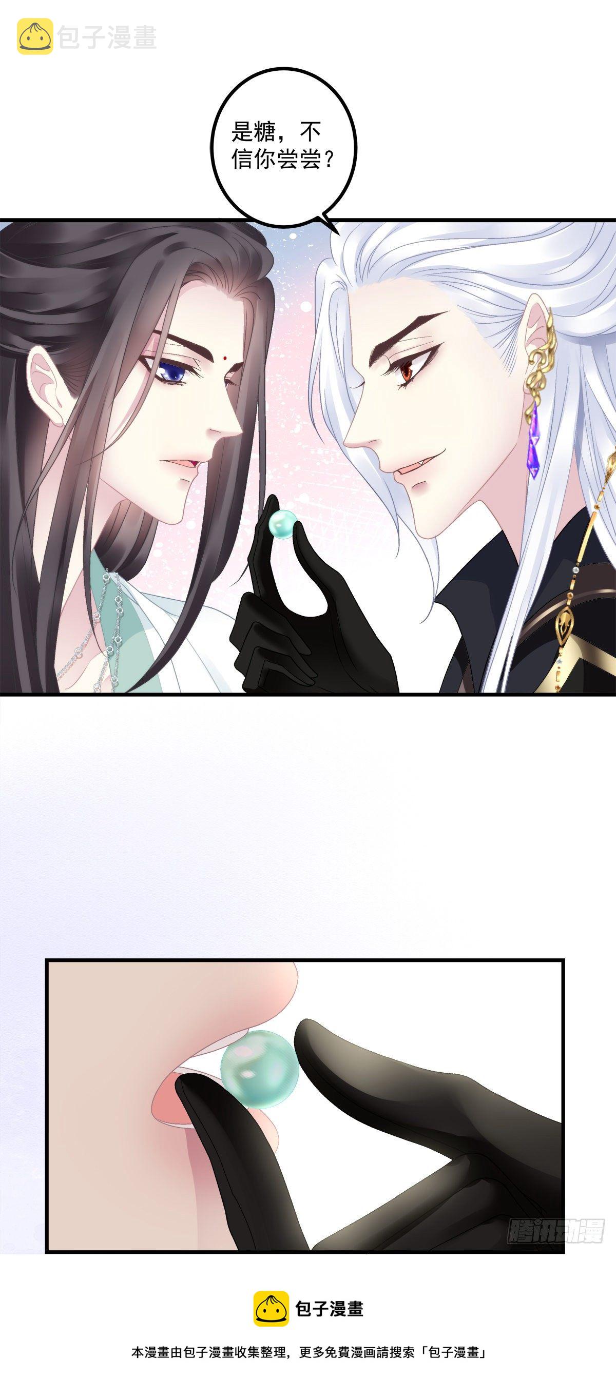 酒后乱xing！8