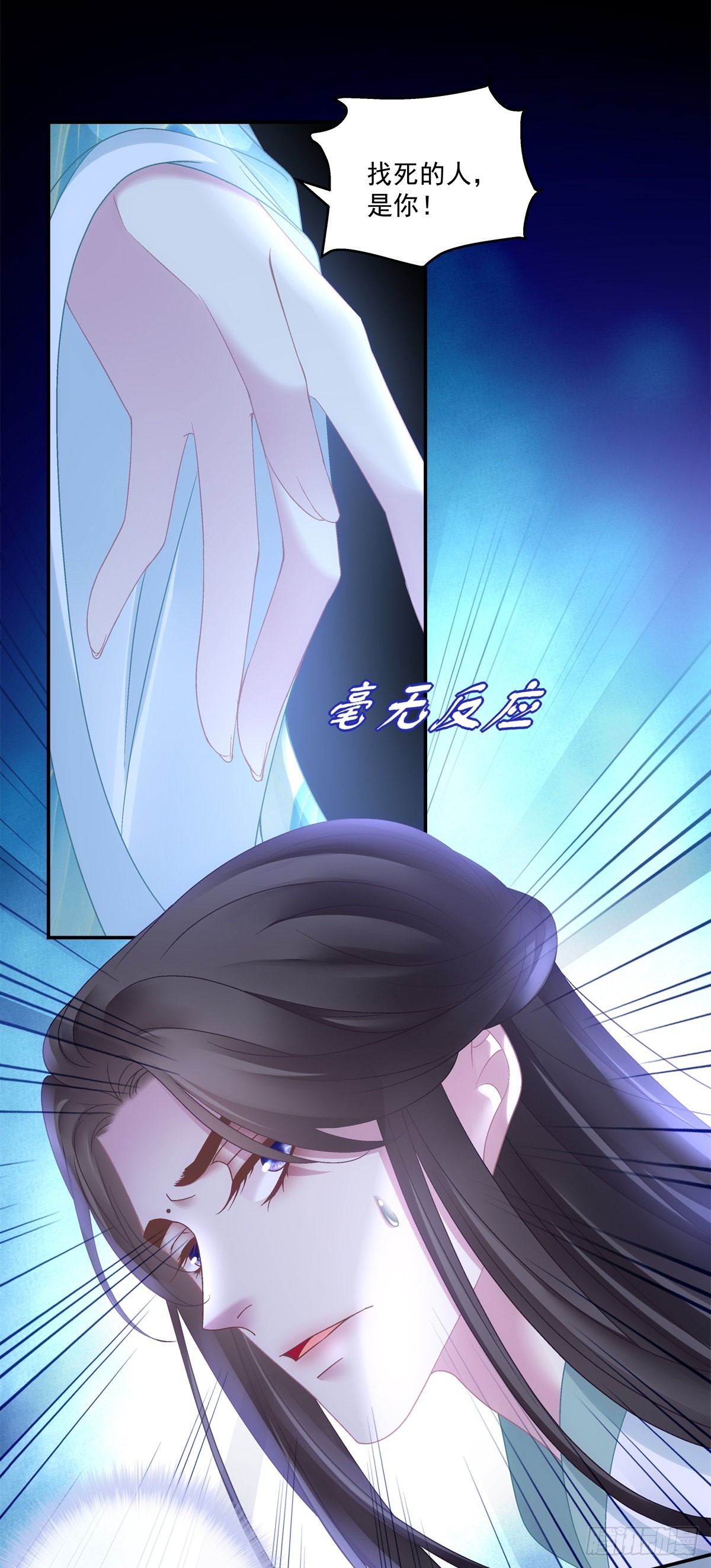 重生的双子！10