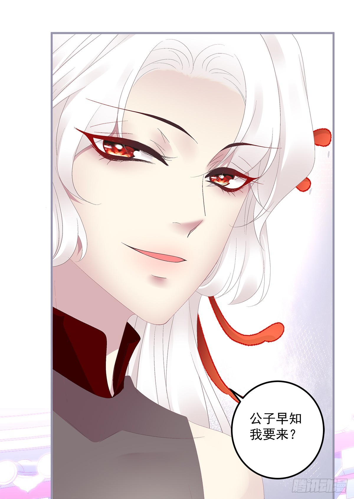 好一个高手！5