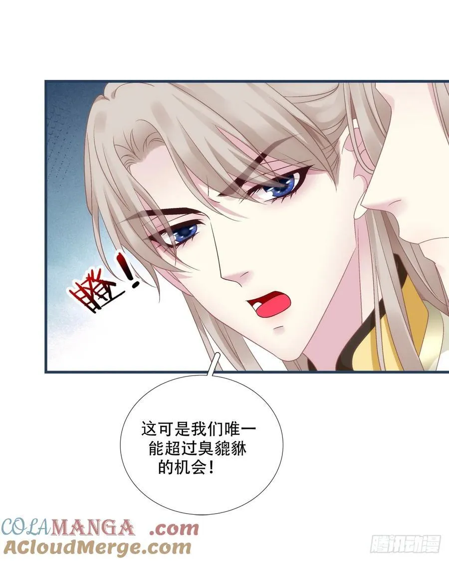 双子入梦！30
