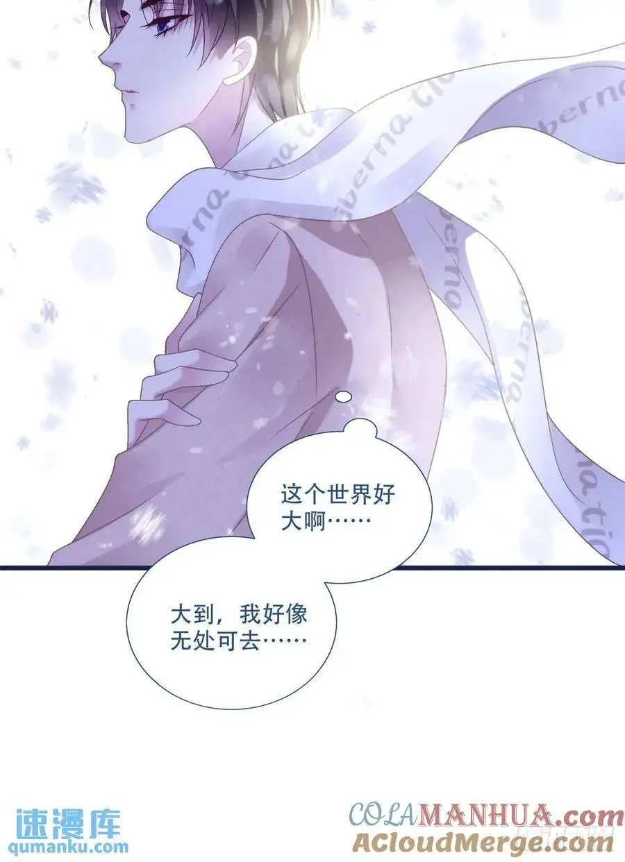 我会一直在你身边！27