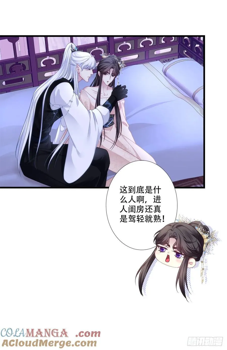 灯芒深夜幽会！18