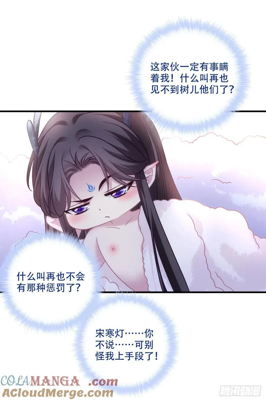 二人世界！24