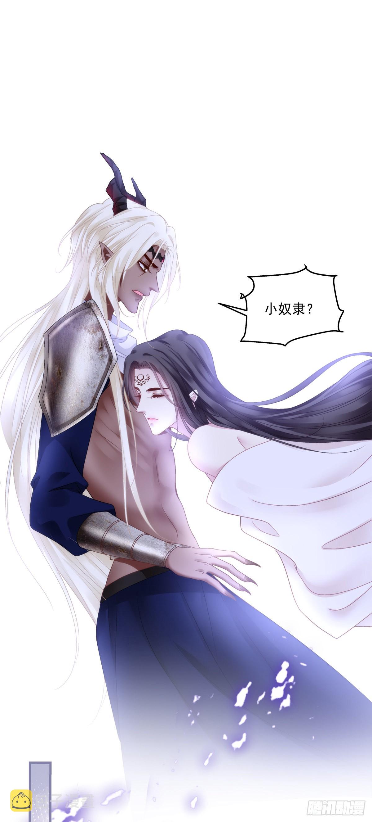前狼后虎！7