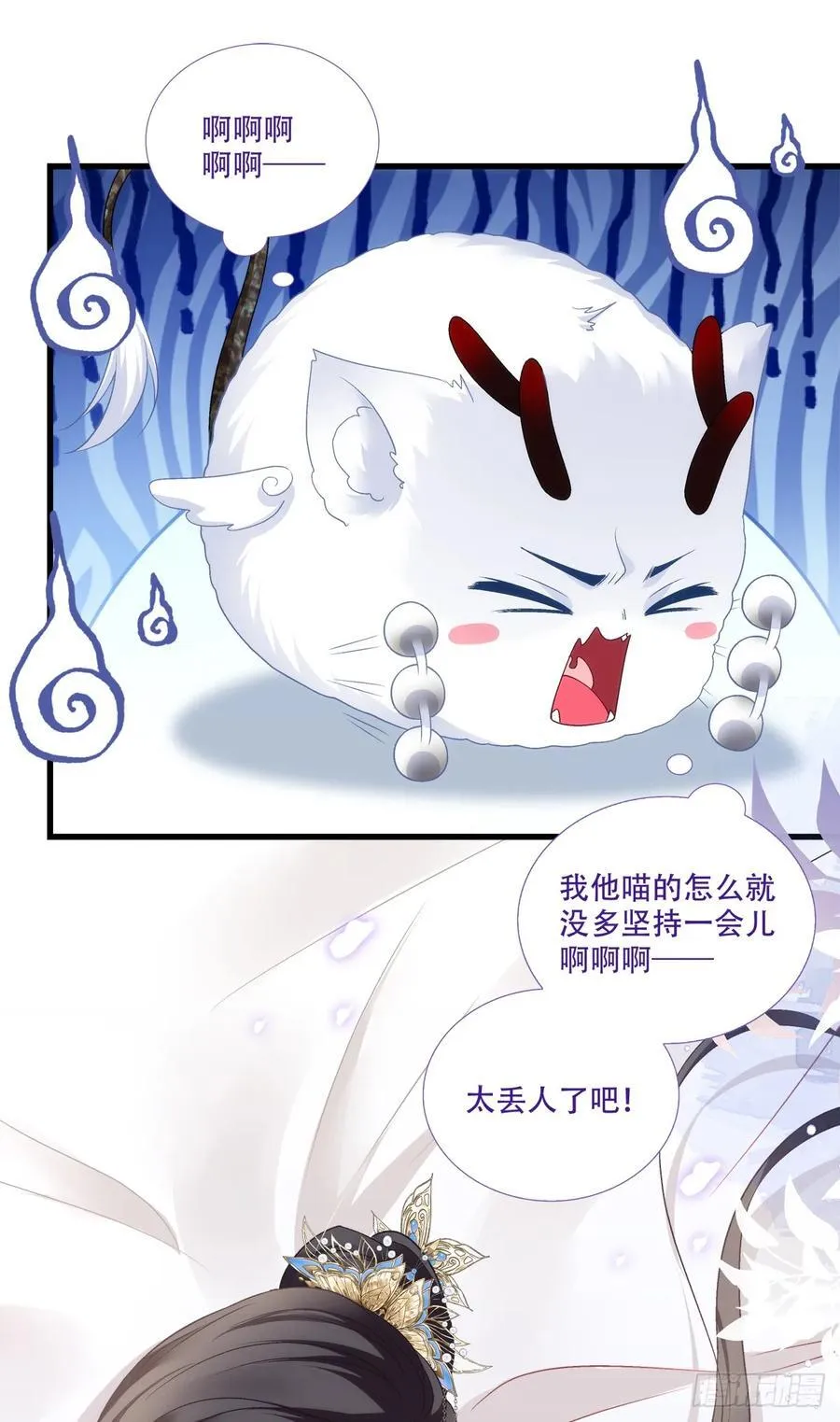双子入梦！5