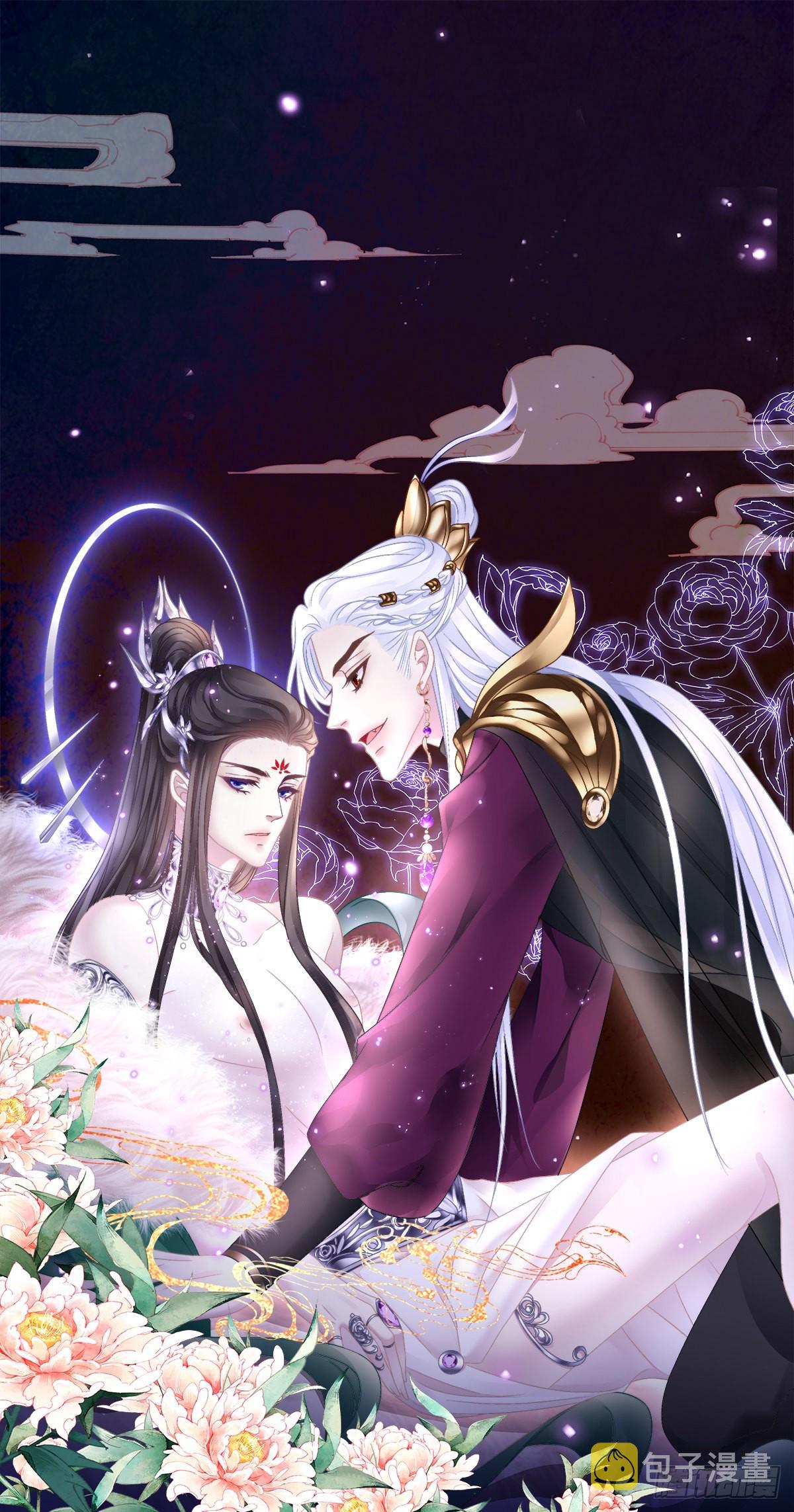 三人之争！0