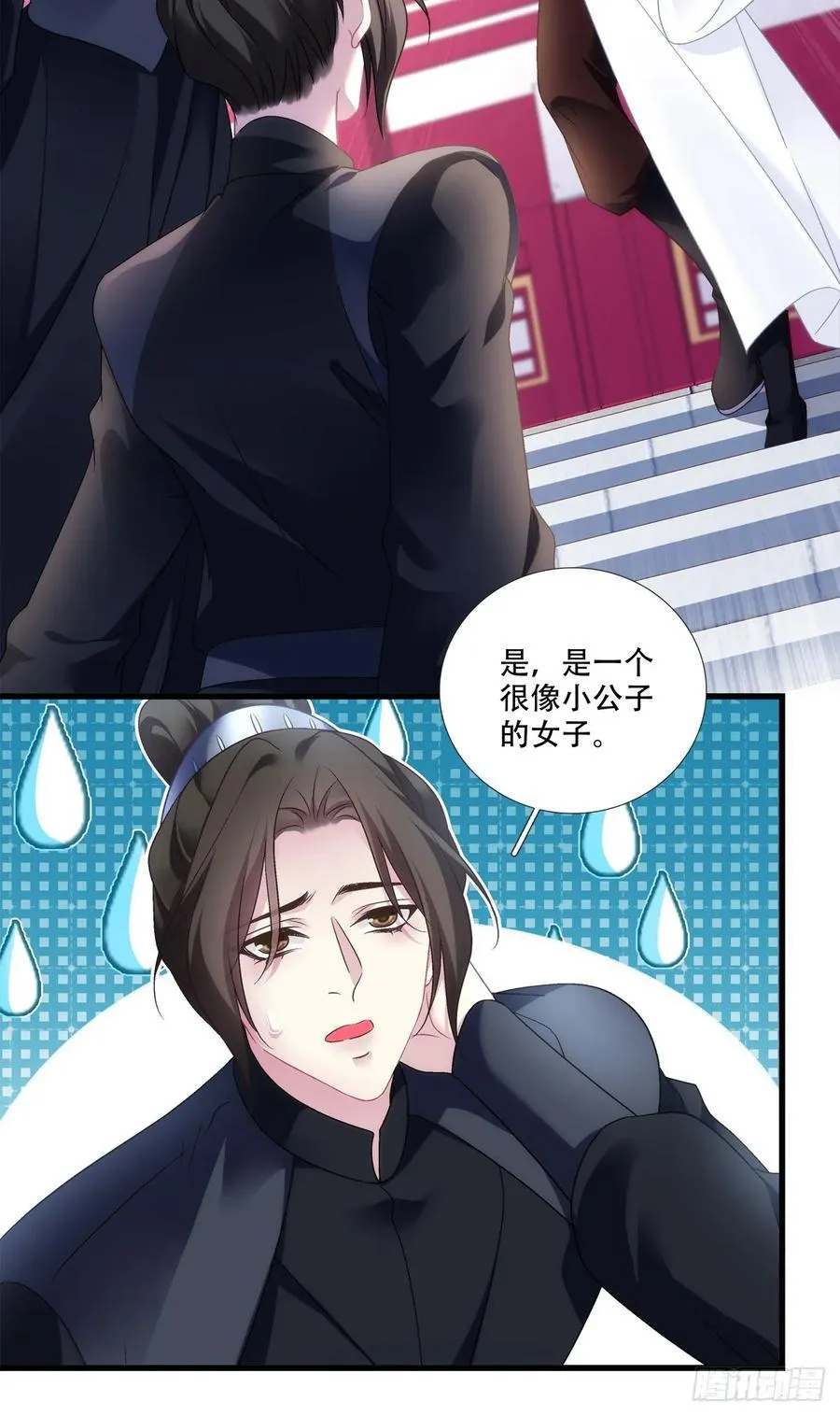 午夜谁和谁的约会？！5