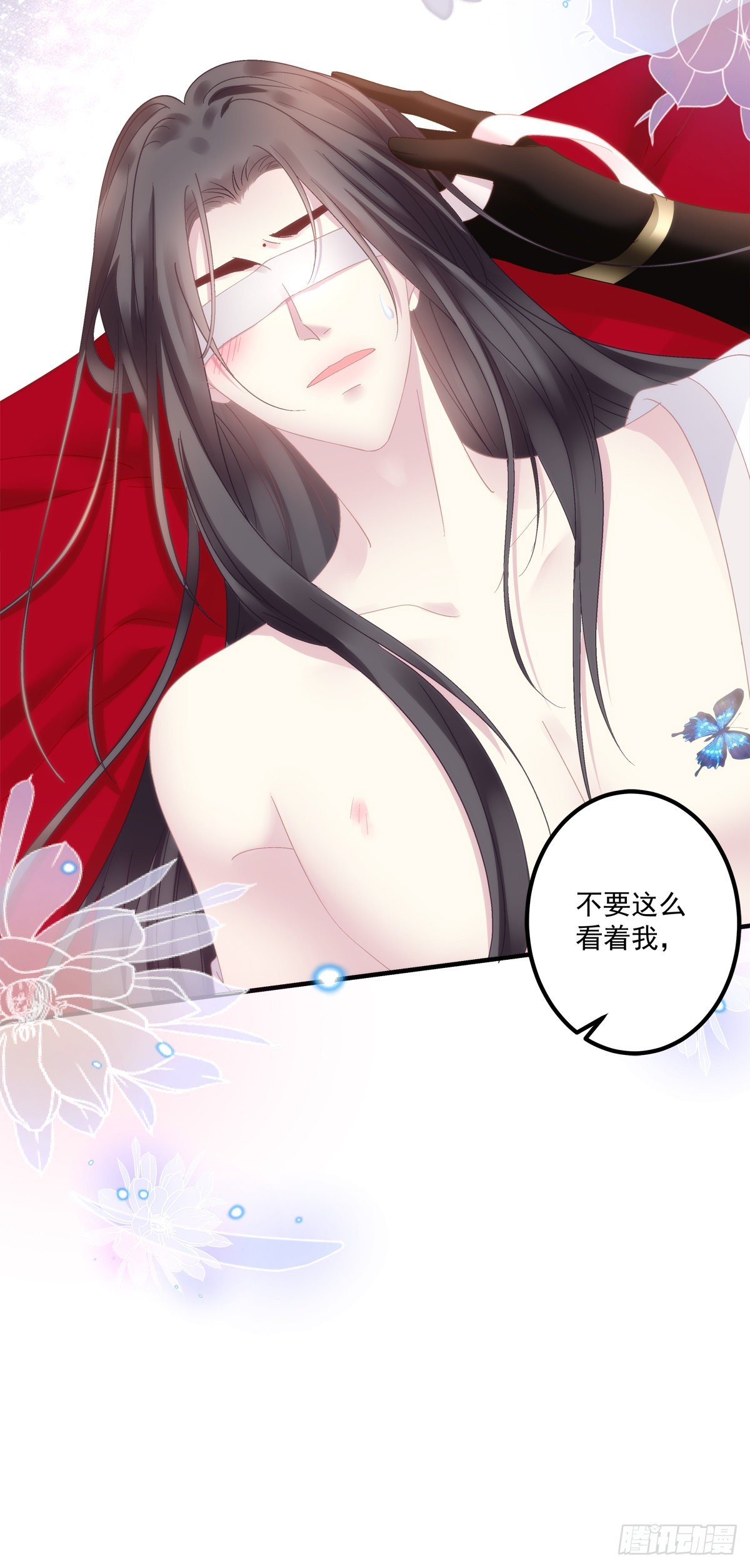 前狼后虎！31