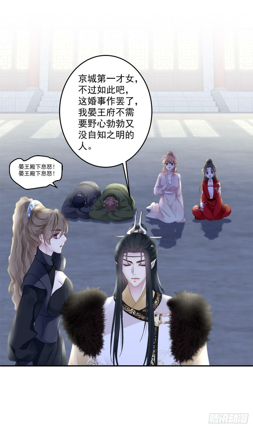 半夜刨坟！10