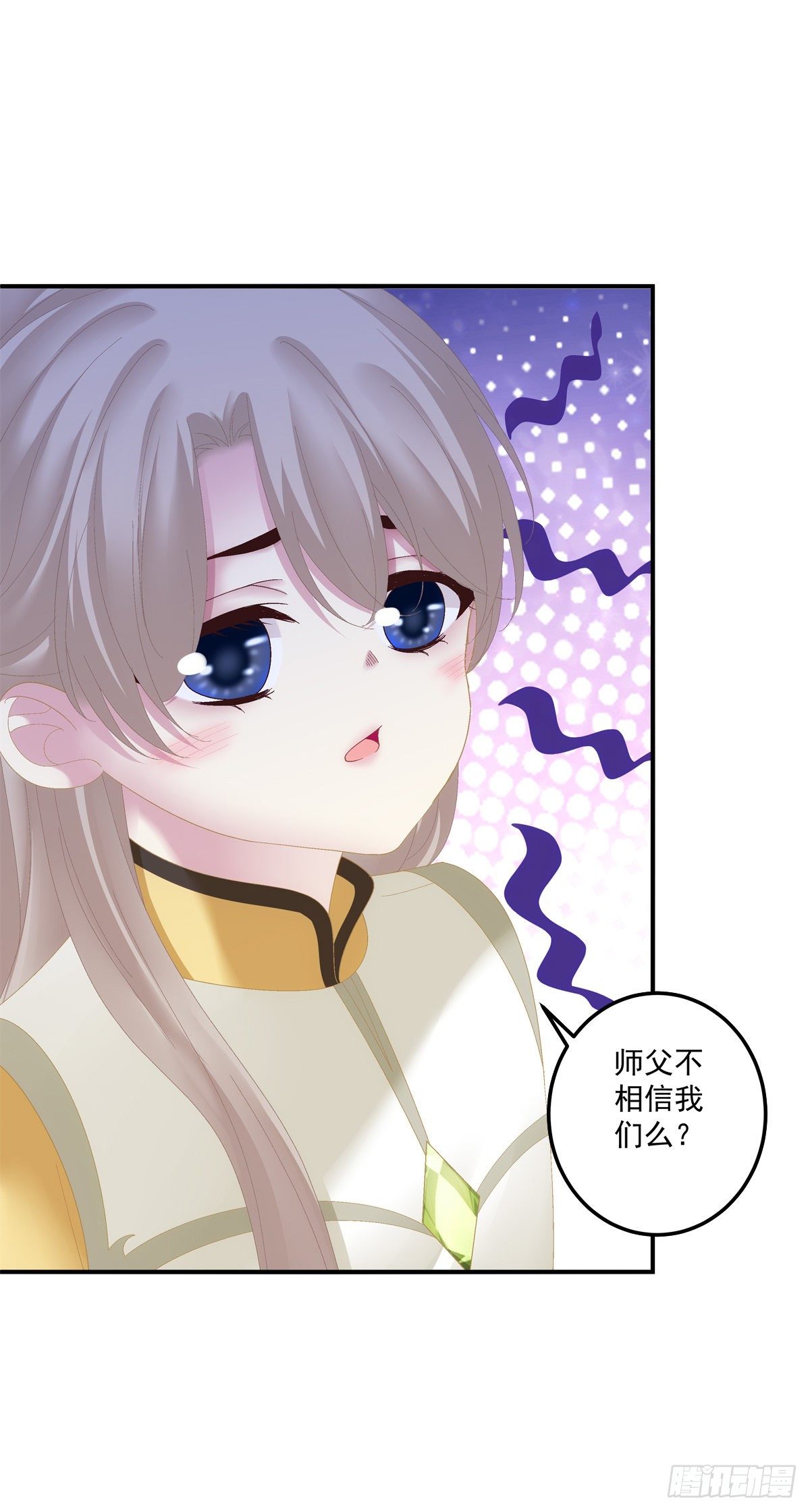 小芒果又撒娇啦！5