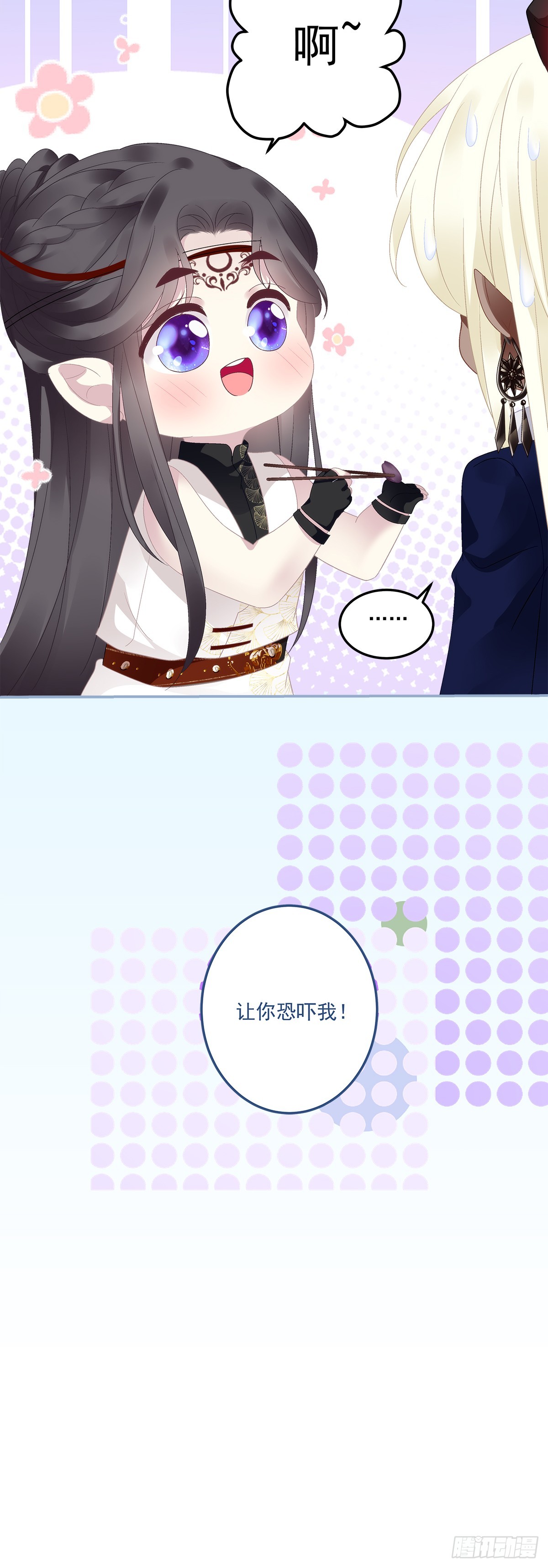 好一个高手！31
