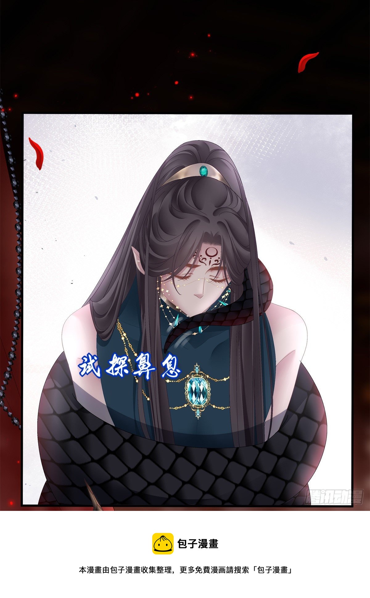 羊入虎口！20