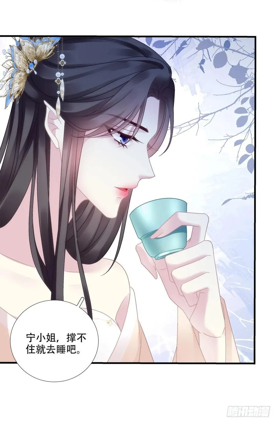 午夜谁和谁的约会？！35