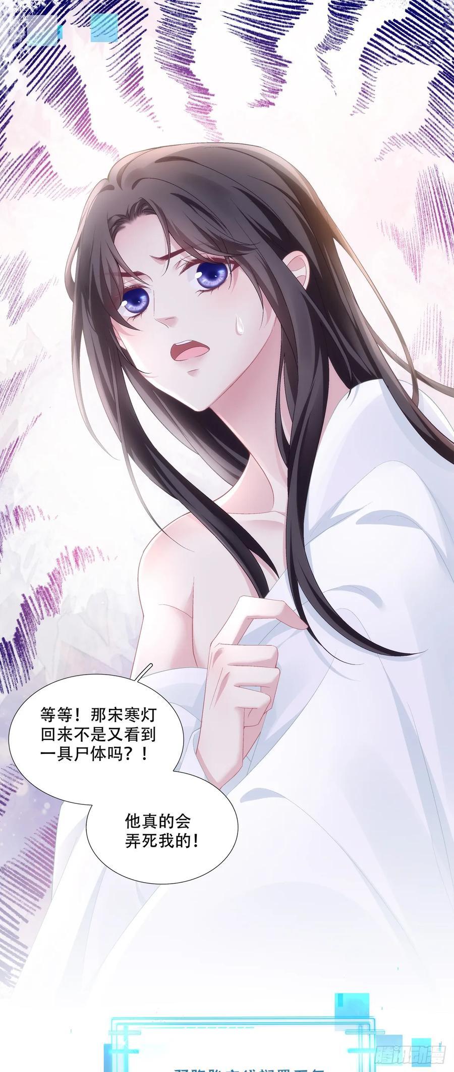 双胞胎长大了？！37