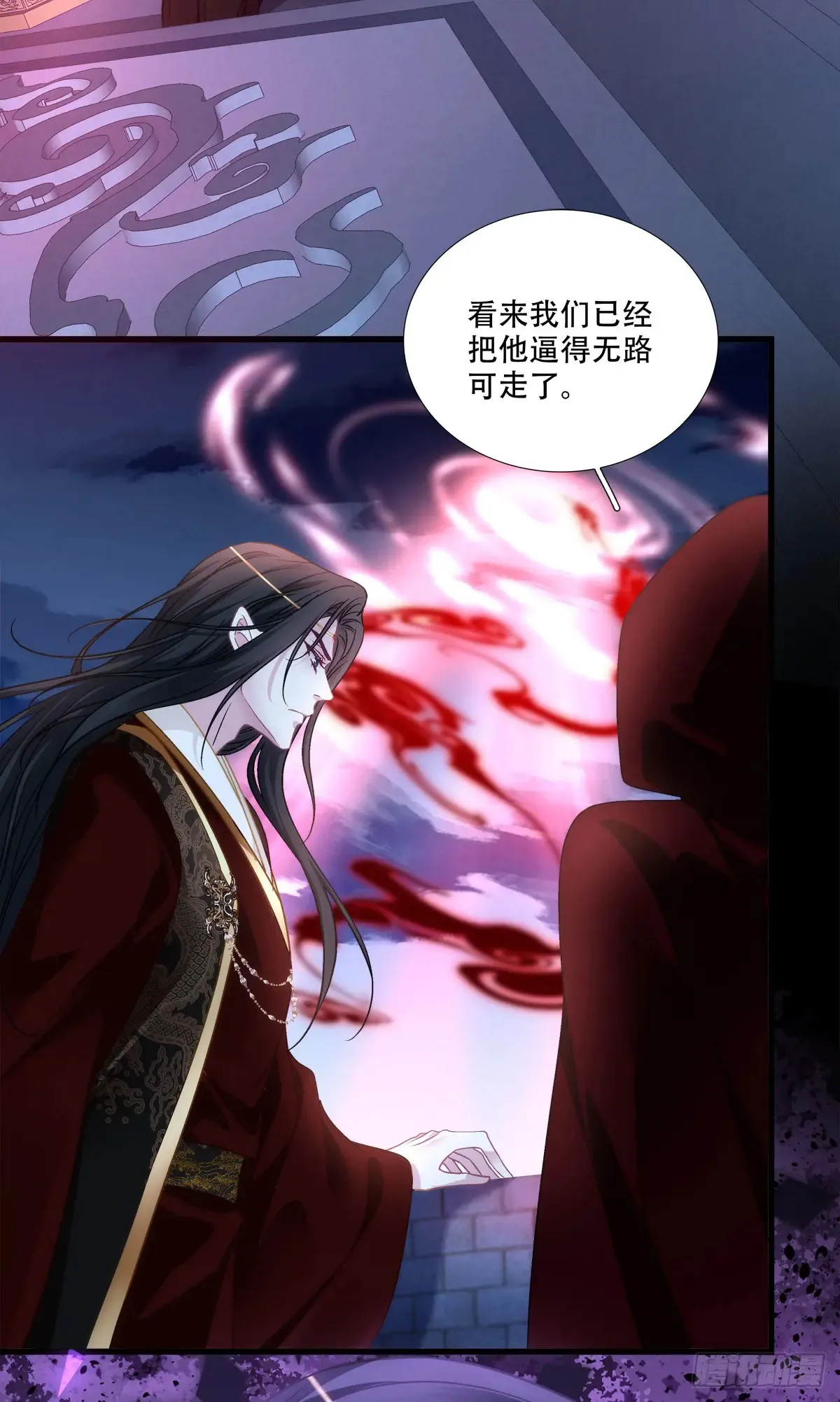 恢复记忆！14