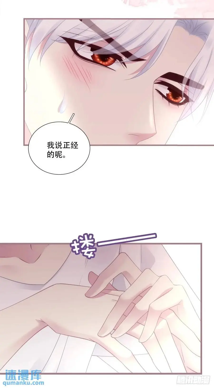 心照不宣的情谊！11