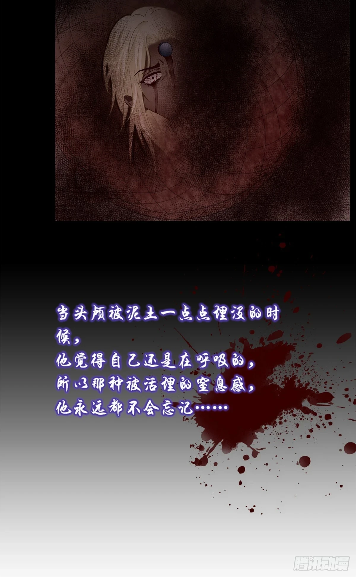 哥俩好啊！六六六啊！25