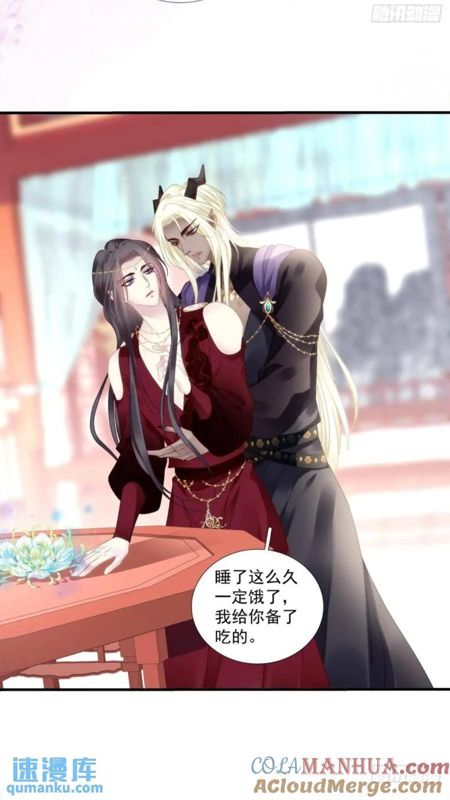 复活小奴隶！42