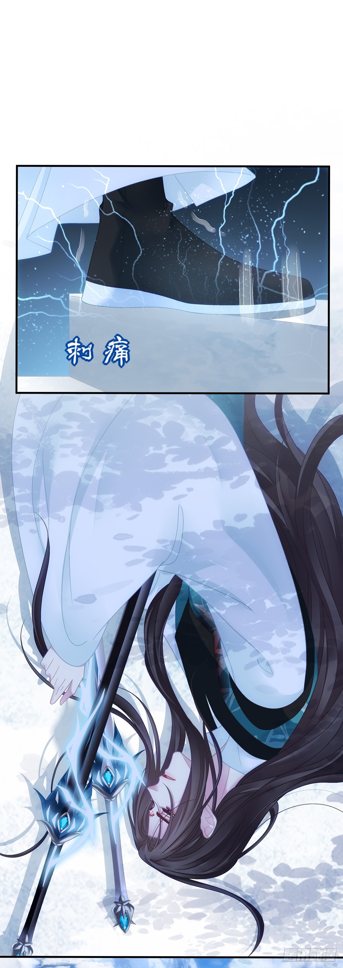 露水情缘！18