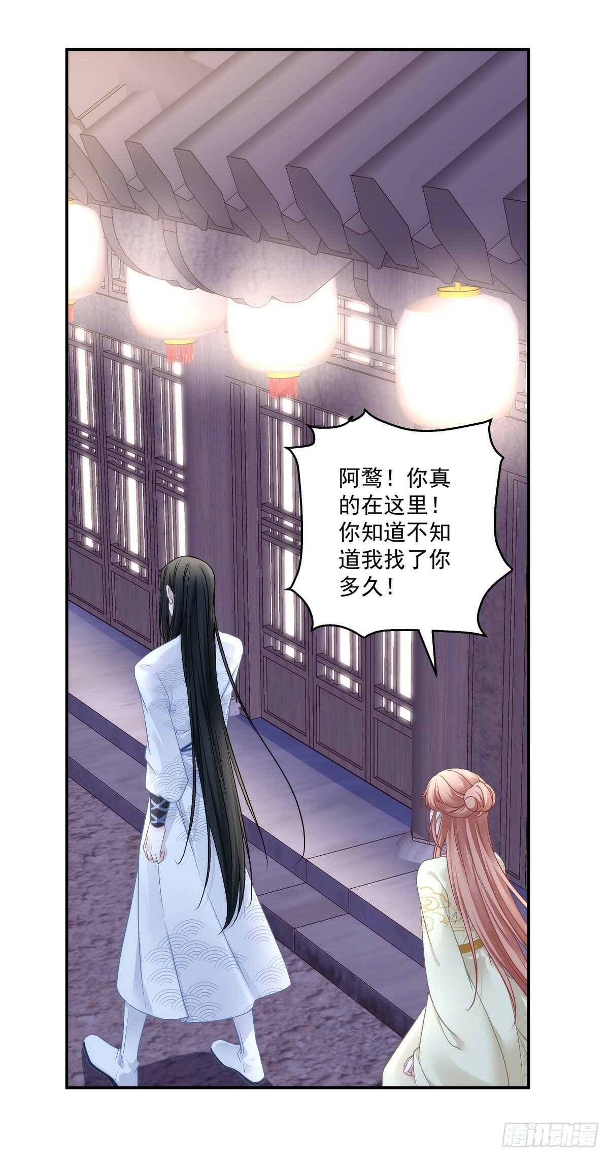 你是不是也在想念我？25