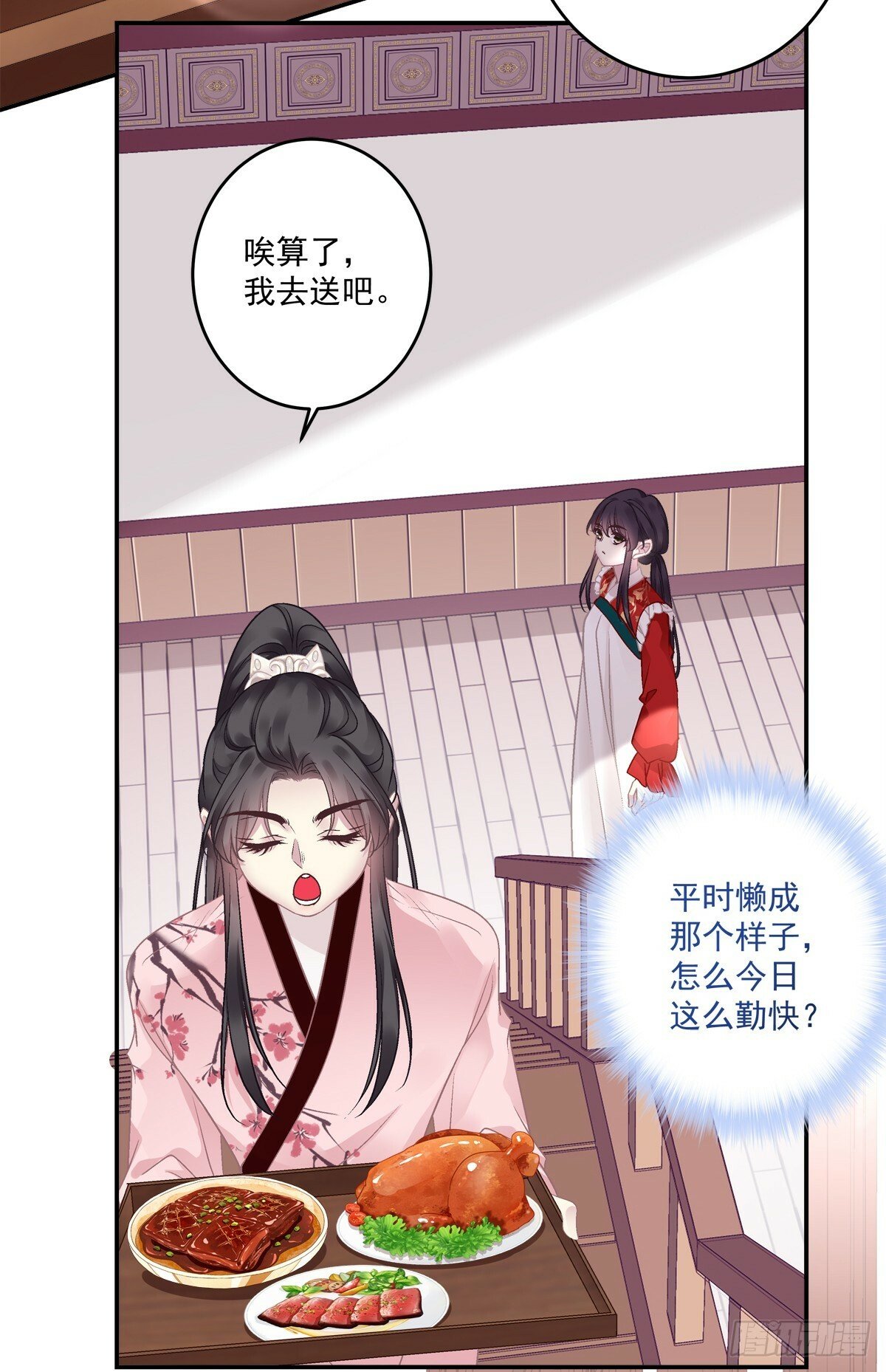 客官，需要搓背吗？！18