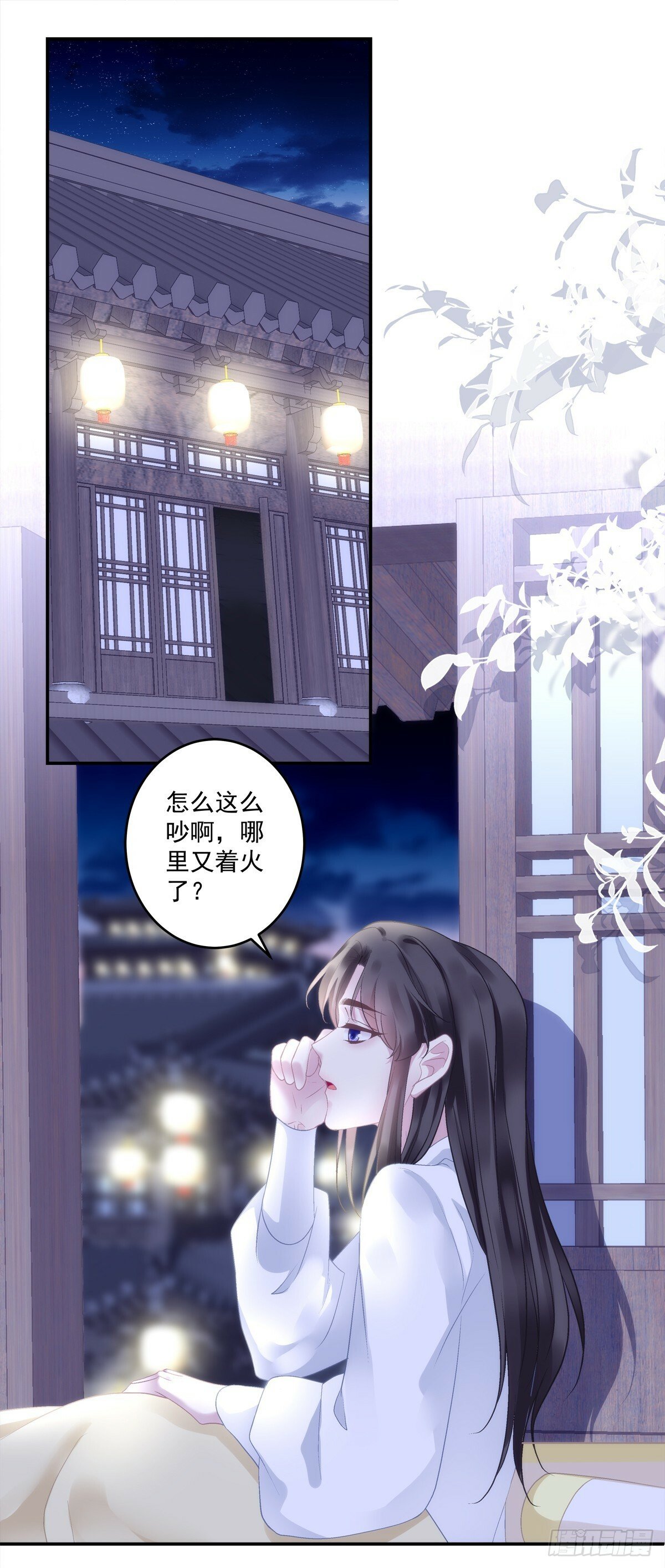 爹爹的小狼狗！6