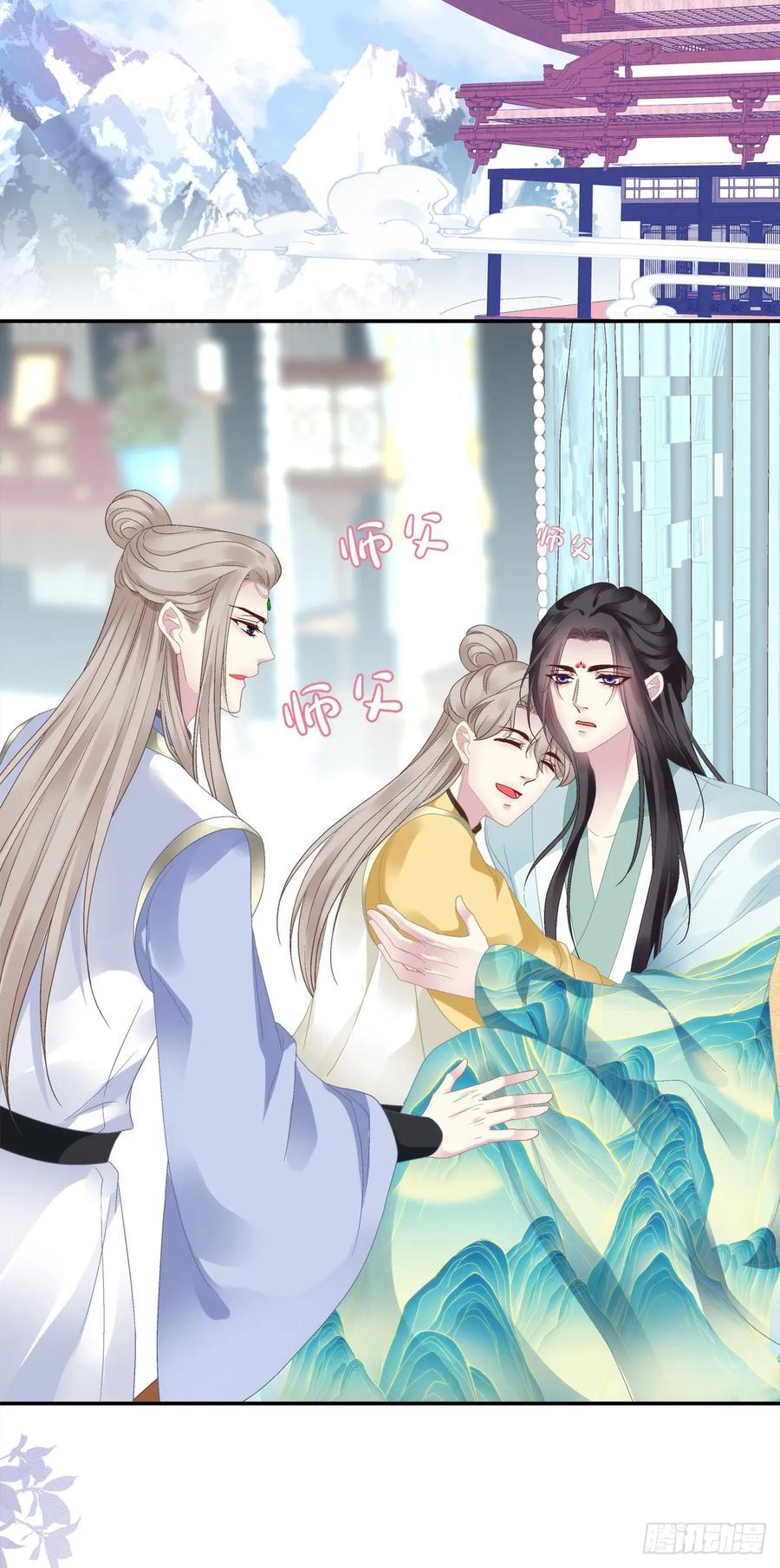 我不想他难过！29
