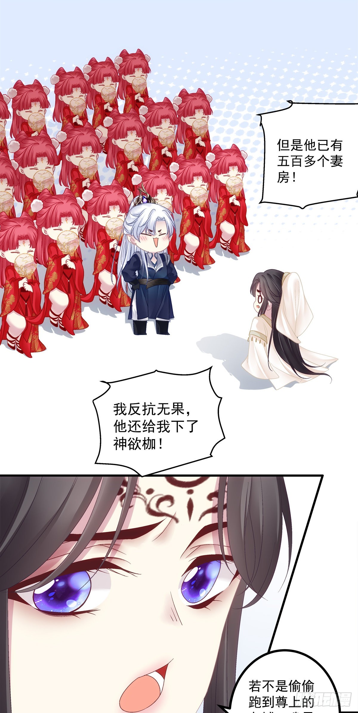 海王的自我修养！5