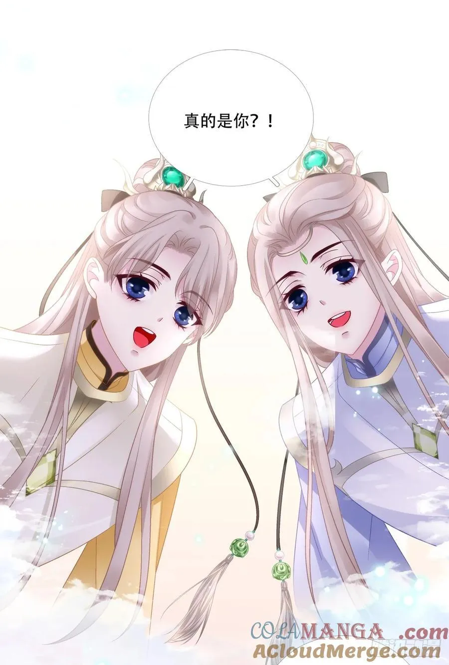 双子入梦！18
